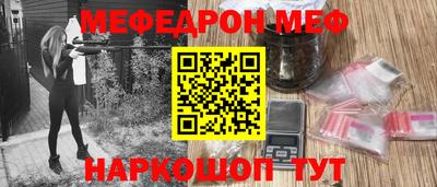 метадон Будённовск