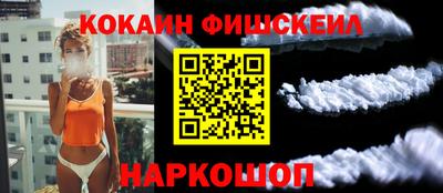 метадон Будённовск
