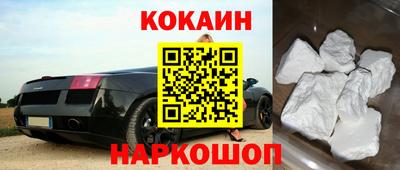 метадон Будённовск