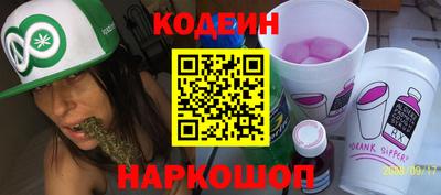 метадон Будённовск