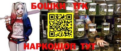 метадон Будённовск