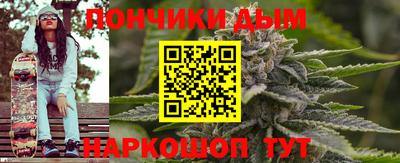 метадон Будённовск