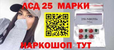 каннабис Бугуруслан