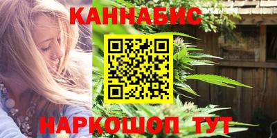 метадон Будённовск
