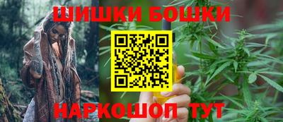 героин Белореченск