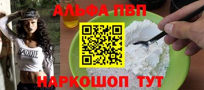 метадон Будённовск
