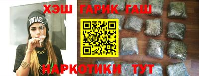 метадон Будённовск