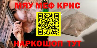 метадон Будённовск