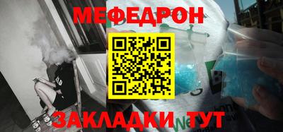 метадон Будённовск